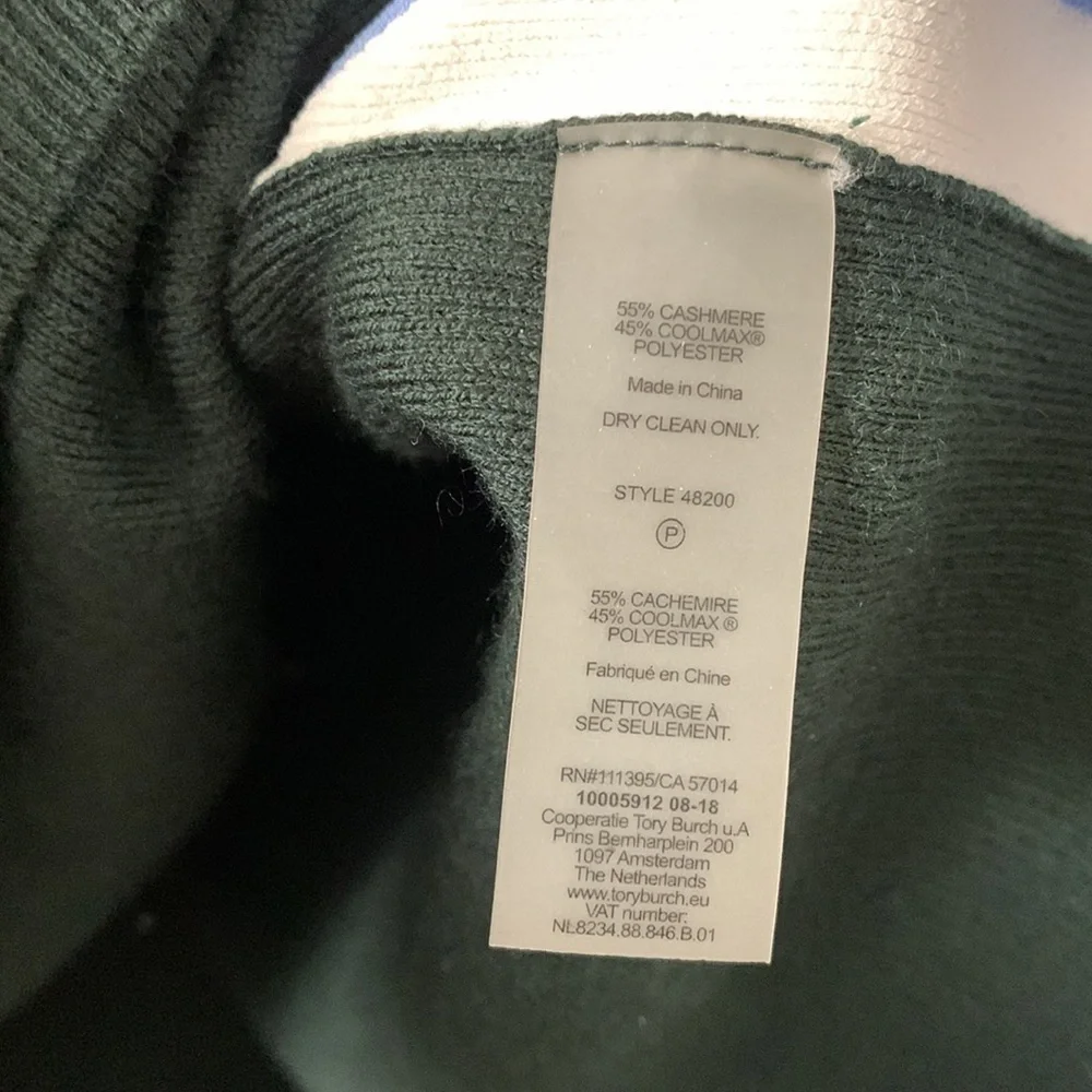 Tory Burch Sport Performance Double Stripe Cashmere Sweater Dress